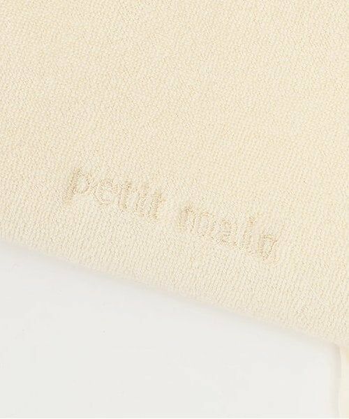 petit main / プティマイン ベビー・キッズグッズ | ひんやりマット | 詳細6