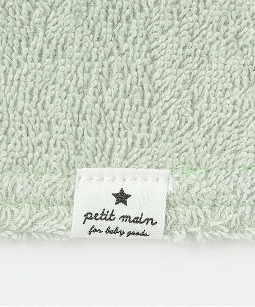 petit main / プティマイン ベビー・キッズグッズ | アニマルバスポンチョ | 詳細6