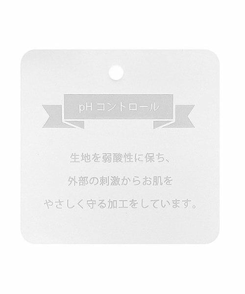 petit main / プティマイン ロンパース | 【弱酸性】チュールペプラム2WAYオール | 詳細13