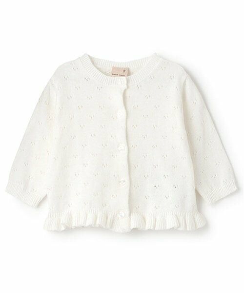petit main / プティマイン ベビー・キッズウエア | 【リンク】針ぬきカーディガン(ベビー)（オフ ホワイト）
