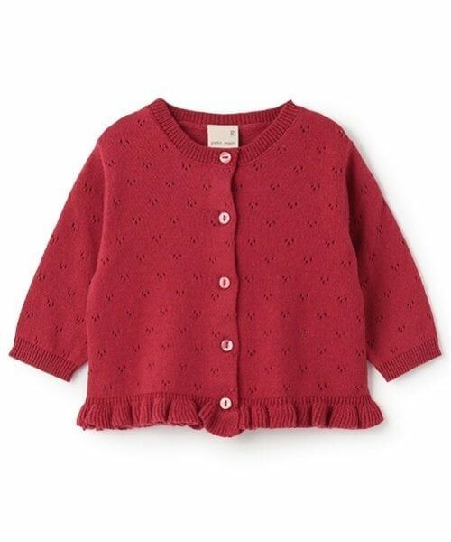 petit main / プティマイン ベビー・キッズウエア | 【リンク】針ぬきカーディガン(ベビー) | 詳細2