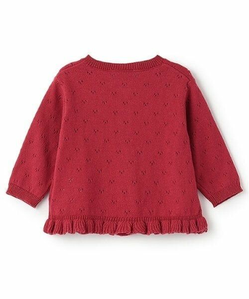 petit main / プティマイン ベビー・キッズウエア | 【リンク】針ぬきカーディガン(ベビー) | 詳細3