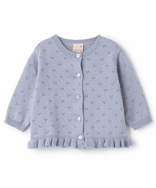 petit main / プティマイン ベビー・キッズウエア | 【リンク】針ぬきカーディガン(ベビー)（ブルー グレー）