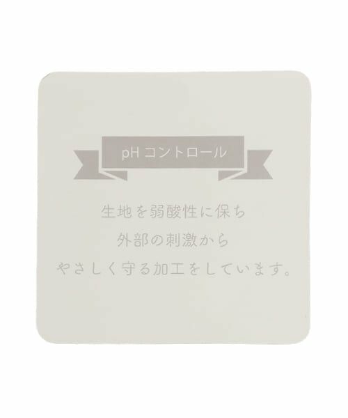 petit main / プティマイン ロンパース | 【弱酸性】レースペプラム半袖2WAYオール | 詳細12