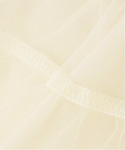 petit main / プティマイン ベビー・キッズウエア | チュールスカート＋ロンパースセット | 詳細13