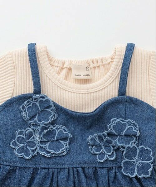 petit main / プティマイン ベビー・キッズウエア | 【リンク】花ビスチェロンパースセット | 詳細10