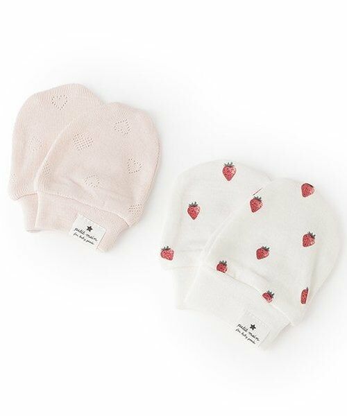 petit main / プティマイン ベビー・キッズグッズ | ミトンセット（ライト ピンク）