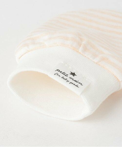 petit main / プティマイン ベビー・キッズグッズ | ミトンセット | 詳細2