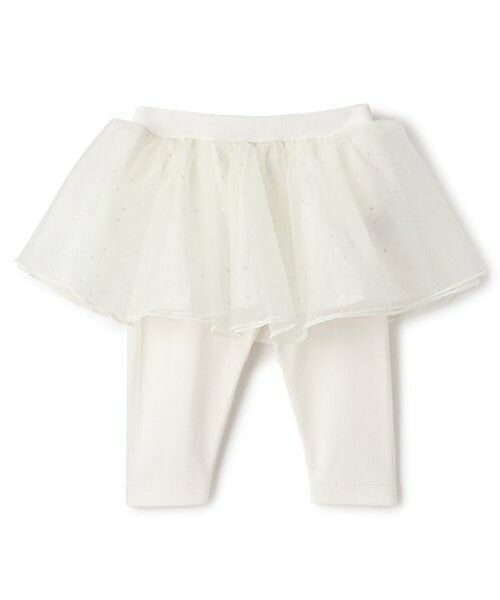 petit main / プティマイン ベビー・キッズウエア | レギンスつきチュールスカート（アイボリー）