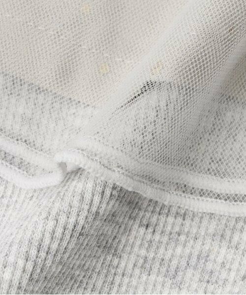 petit main / プティマイン ベビー・キッズウエア | レギンスつきチュールスカート | 詳細6