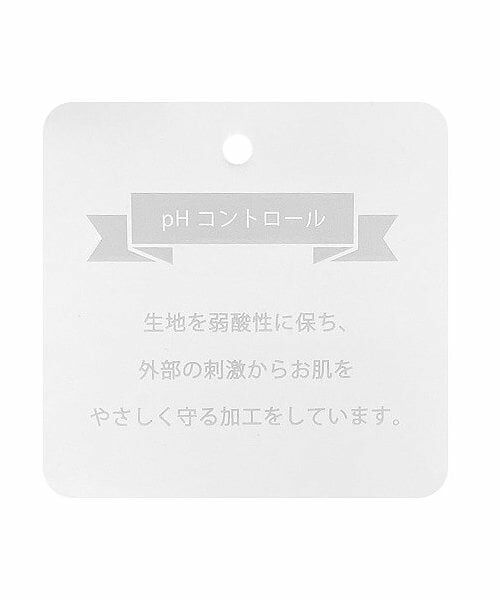 petit main / プティマイン ロンパース | 【お肌にやさしい】刺しゅうガーゼ2WAYオール | 詳細10