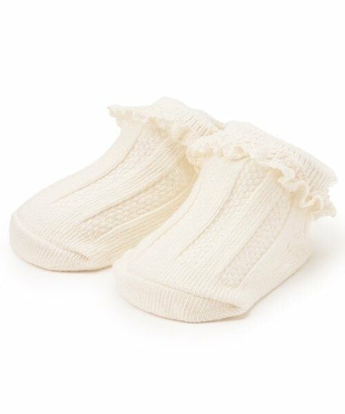petit main / プティマイン ベビー・キッズウエア | レースカップソックス（オフ ホワイト）
