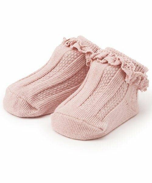 petit main / プティマイン ベビー・キッズウエア | レースカップソックス（ライト ピンク）