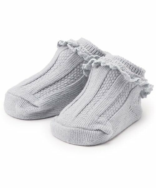 petit main / プティマイン ベビー・キッズウエア | レースカップソックス（ブルー グレー）