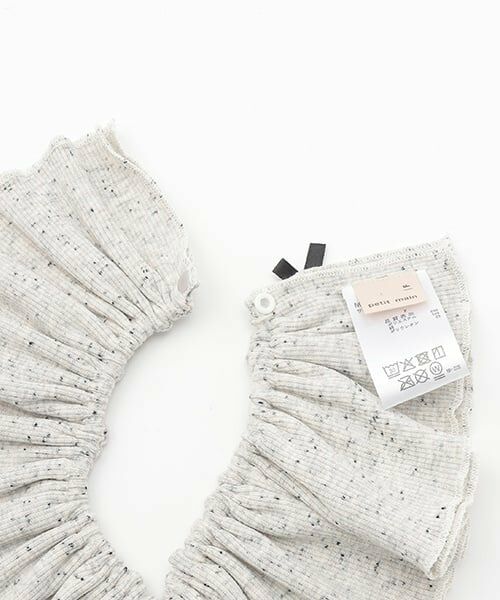 petit main / プティマイン スタイ・ビブ | アソートフリルスタイ | 詳細5