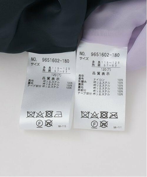 petit main / プティマイン セットアップ | レースOP+ノーカラーJKセット | 詳細21