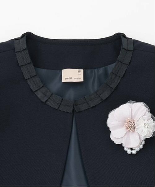 petit main / プティマイン セットアップ | レースOP+ノーカラーJKセット | 詳細9