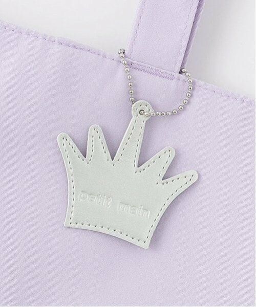 petit main / プティマイン インテリア・生活雑貨・ホビー・ステーショナリー | 刺しゅうレッスンバッグ | 詳細6