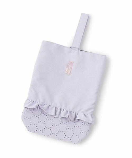 petit main / プティマイン インテリア・生活雑貨・ホビー・ステーショナリー | フリルシューズバッグ（ラベンダー）