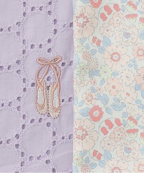 petit main / プティマイン インテリア・生活雑貨・ホビー・ステーショナリー | ワンポイント巾着2P | 詳細4