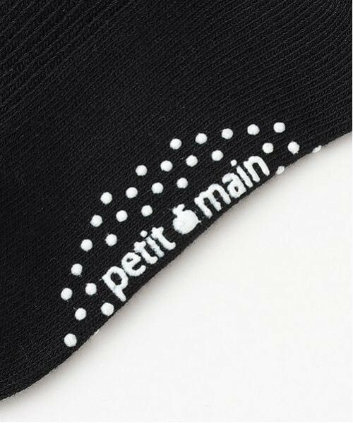 petit main / プティマイン ソックス | シースルーフリルソックス | 詳細6