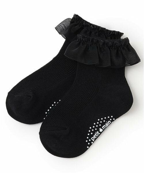 petit main / プティマイン ソックス | シースルーフリルソックス（黒）