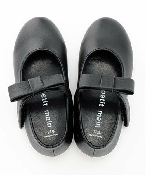 petit main / プティマイン パンプス | リボンメリージェーンシューズ　 | 詳細13