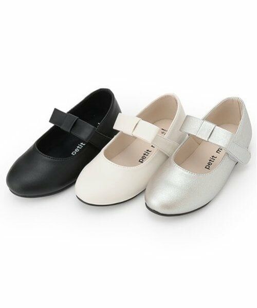 petit main / プティマイン パンプス | リボンメリージェーンシューズ　 | 詳細15