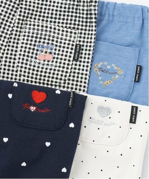 petit main / プティマイン その他パンツ | 【プティプラ】GIRLS7分丈レギンス | 詳細14