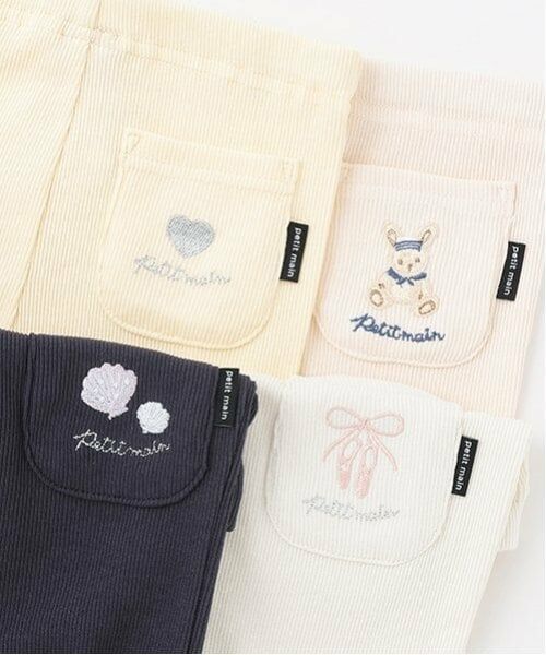 petit main / プティマイン その他パンツ | 【プティプラ】GIRLS7分丈レギンス | 詳細15