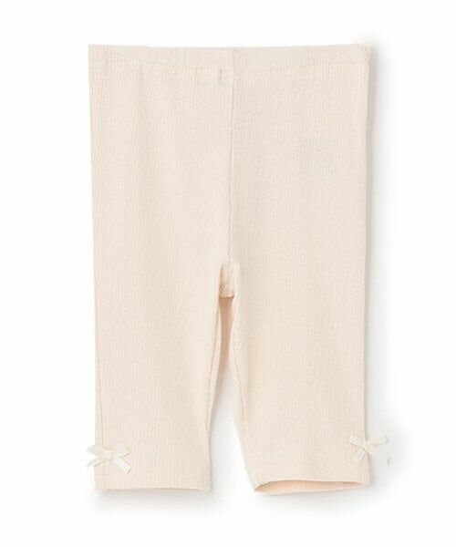 petit main / プティマイン その他パンツ | 【プティプラ】GIRLS7分丈レギンス（ライト ピンク）