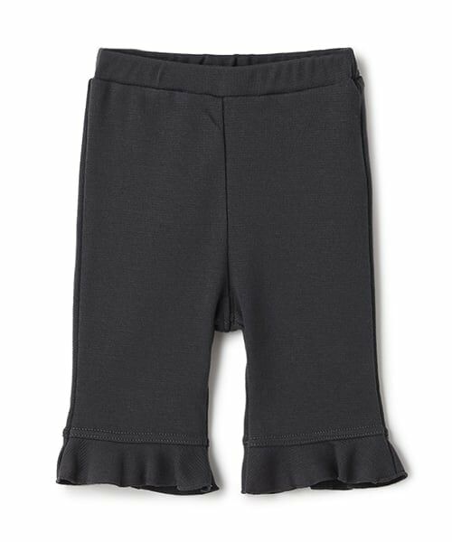 petit main / プティマイン その他パンツ | 【タフニー】7分丈フリルパンツ（チャコール）