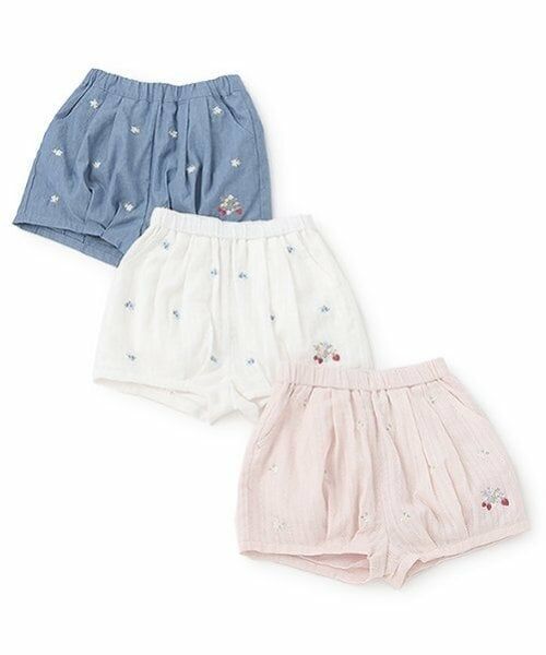 petit main / プティマイン ショート・ハーフ・半端丈パンツ | いちご刺しゅうバルーンパンツ | 詳細14