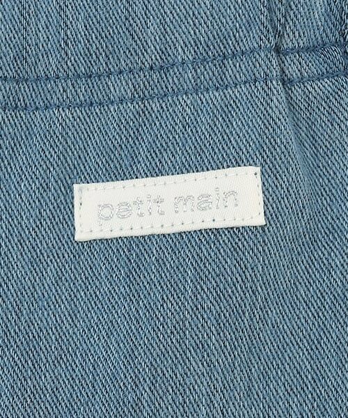 petit main / プティマイン その他パンツ | 【接触冷感】7分フリルレギンス | 詳細12