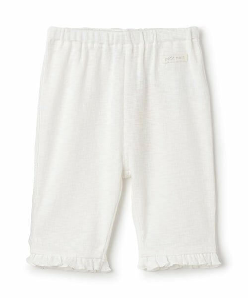 petit main / プティマイン その他パンツ | 【接触冷感】7分フリルレギンス | 詳細6