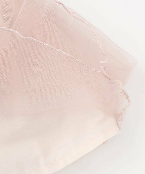 petit main / プティマイン ミニ・ひざ丈スカート | 【接触冷感】5分丈レギつきチュールSK | 詳細7
