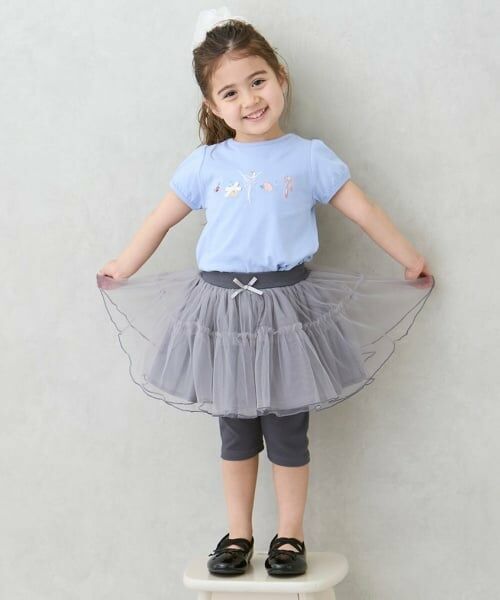 petit main / プティマイン ミニ・ひざ丈スカート | 【接触冷感】5分丈レギつきチュールSK(ブルー グレー)