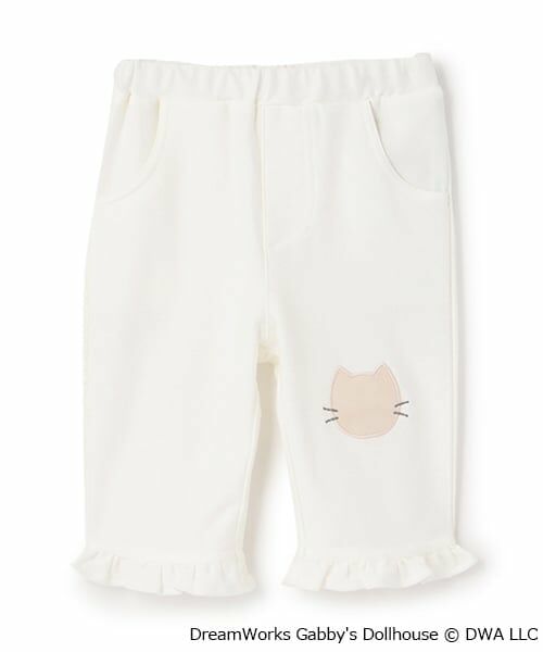 petit main / プティマイン その他パンツ | 【ギャビー】なりきりカットパンツ(アイボリー)