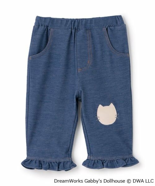 petit main / プティマイン その他パンツ | 【ギャビー】なりきりカットパンツ(ブルー)