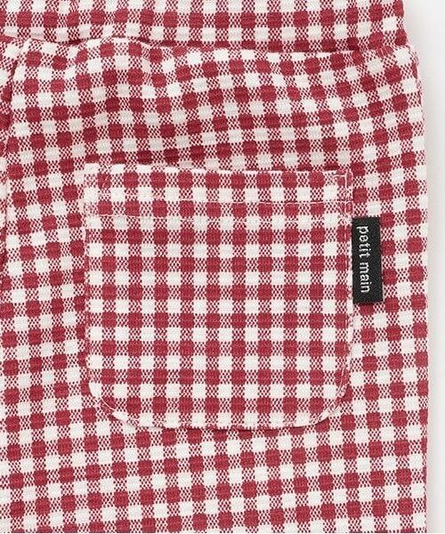 petit main / プティマイン その他パンツ | 【冷感/防汚】7分丈チェックフリルパンツ | 詳細4