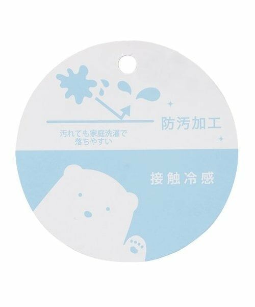 petit main / プティマイン その他パンツ | 【冷感/防汚】7分丈チェックフリルパンツ | 詳細8