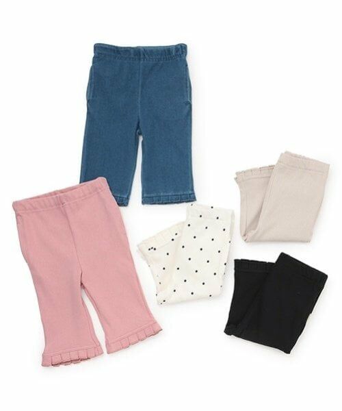 petit main / プティマイン その他パンツ | 【接触冷感】7分丈タックフリルパンツ | 詳細15