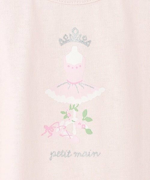 petit main / プティマイン Tシャツ | 【プティプラ】GIRLS半袖T | 詳細25