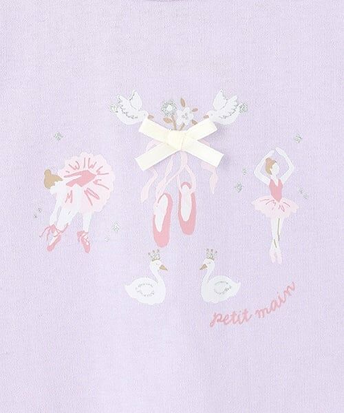 petit main / プティマイン Tシャツ | 【プティプラ】GIRLS半袖T | 詳細26