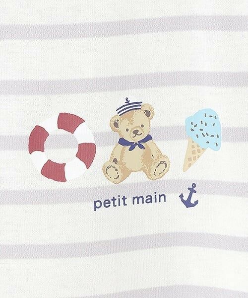 petit main / プティマイン Tシャツ | 【プティプラ】GIRLS半袖T | 詳細27