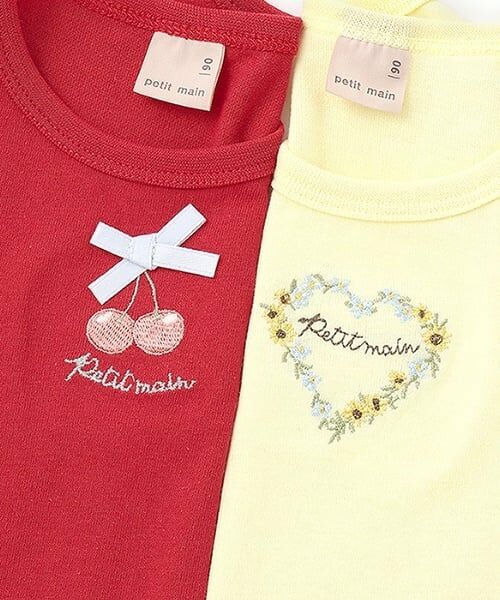 petit main / プティマイン Tシャツ | 【プティプラ】GIRLS半袖T | 詳細30