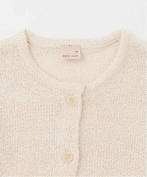 petit main / プティマイン その他トップス | 【リンク】ニットアンサンブル(キッズ) | 詳細15