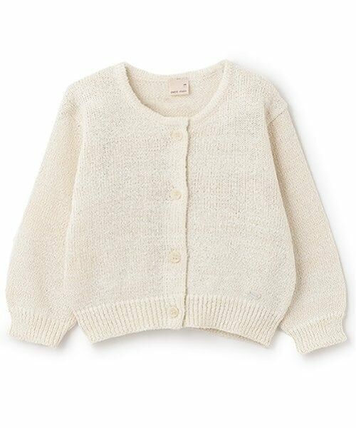 petit main / プティマイン その他トップス | 【リンク】ニットアンサンブル(キッズ) | 詳細8