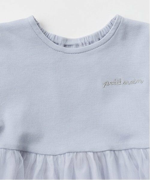 petit main / プティマイン Tシャツ | 【リンク】シアーペプラムドッキングT(キッズ) | 詳細13