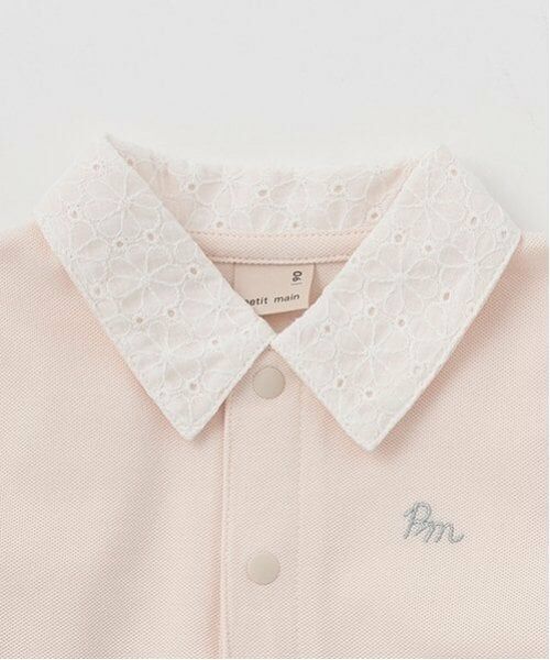 petit main / プティマイン ポロシャツ | 【リンク】ペプラムポロシャツ(キッズ) | 詳細8